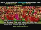 New TEEJ Song 2011 - Sunita Dulal (Teej Ko Dar Part 1)