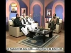 kalama Iqbal khbhi ay By Hafiz Hassan Raza Sialvi on ARY QTV