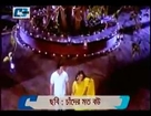 Bangla Hot Movie Song Riaz & Sabnur- Ki jadu korecho amake