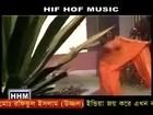 Bangladesi Songs - Super Hot Sexy Bangla Song