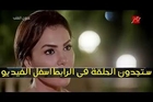 مسلسل عيون القلب الحلقة 35 بطولة ماجد المصرى - ورانيا يوسف
