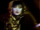 SIOUXSIE & THE BANSHEES – CANDYMAN ultra rare (French TV, April 1986)
