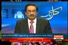 Most Surprising, Javed Ch. Word By Word Explaining PTI Stance On Status-Quo, Ali Did Remaining Corrections
