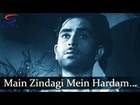 Main Zindagi Mein Har Dum Rota Hi Raha Hoon - Mohammed Rafi - BARSAAT - Raj Kapoor, Nargis