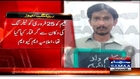 MQM Response On Arrested Target Killer Kaleem Prime Suspect in Zahra Shahid Murder Case