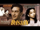 DASTAN - Suraiya, Raj Kapoor and Veena