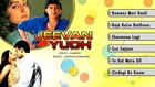 Jeevan Yudh - All Songs - Mithun Chakraborty - Mamta Kulkarni - Bollywood Songs - Pankaj Udhas
