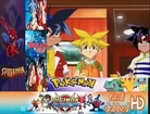 Beyblade Hindi Season 1 Episode 46   First Strike