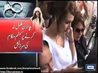 Money laundering case- Ayyan Ali presented in Banking Court.