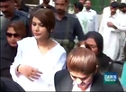 model ayyan ali going to court and making tattoos on her body
