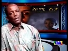 Ethiopian Amharic Movie making ሎሚ ሽታ