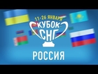 Cats vs SWAG #2 | Полуфинал Кубка СНГ Россия
